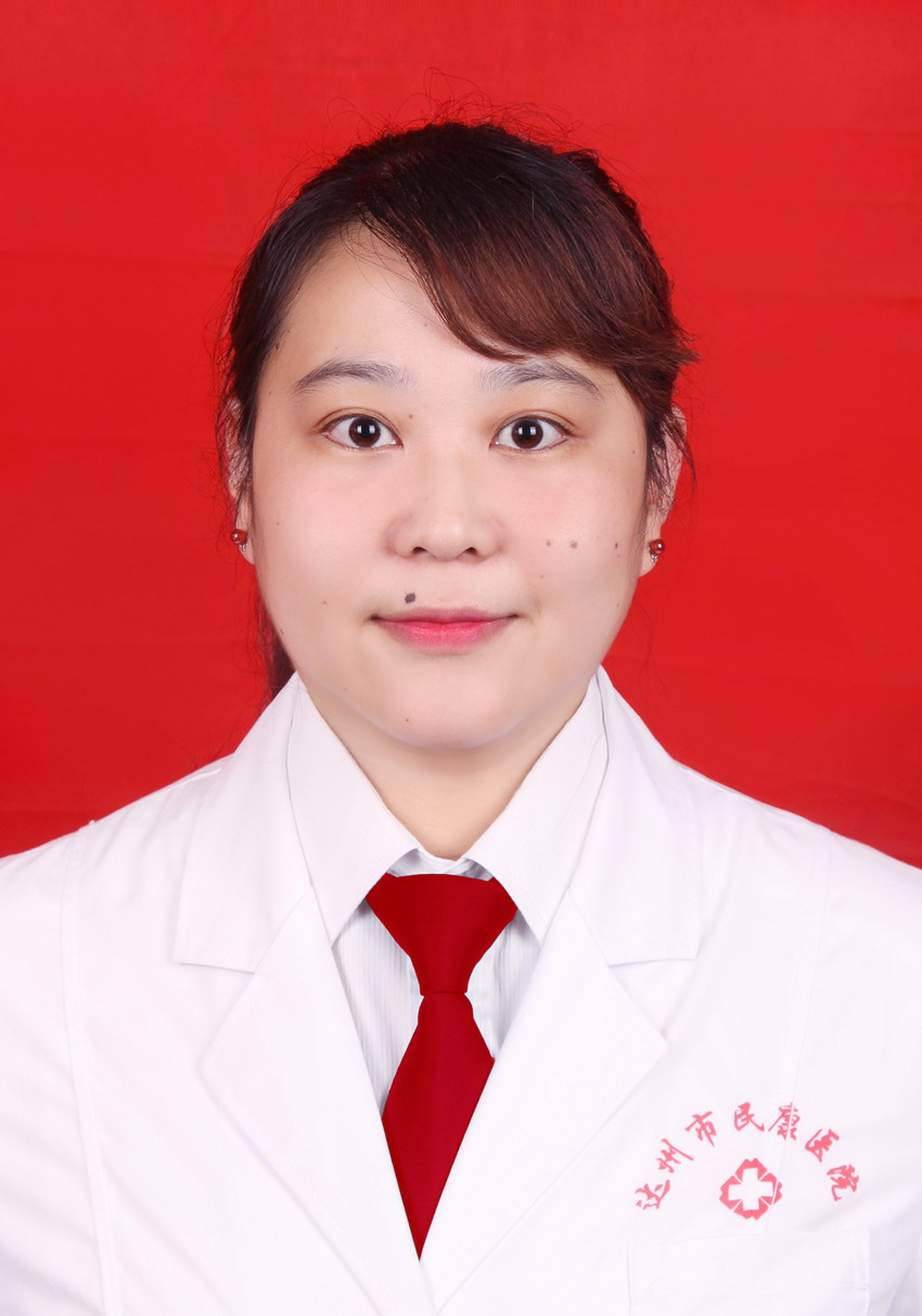 王美晗-助理社会工作师
