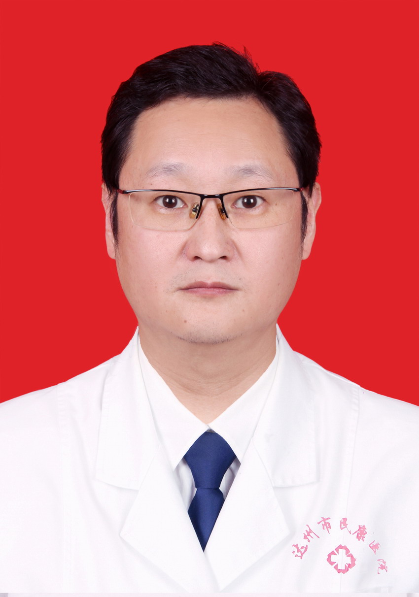 袁亚军-副主任药师