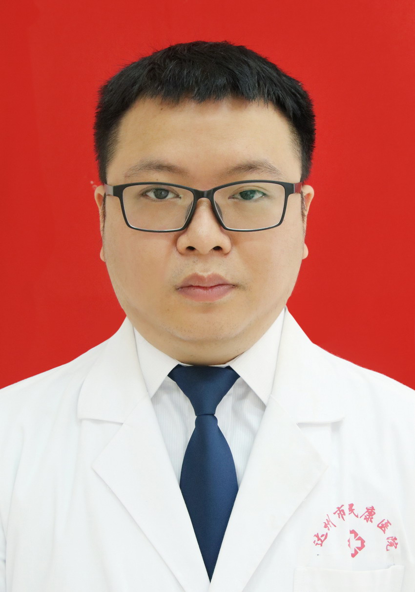 邓睿-主治医师、临床心理科兼儿童青少年病区主任