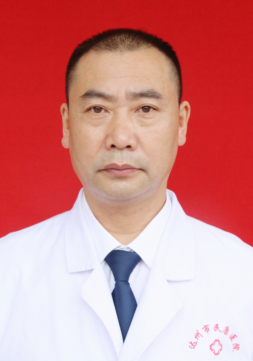 邓华-主管检验师