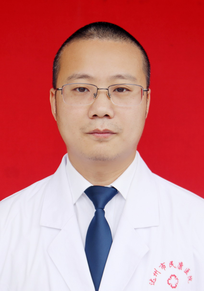 黄卫-精神科主治医师、医教科副科长
